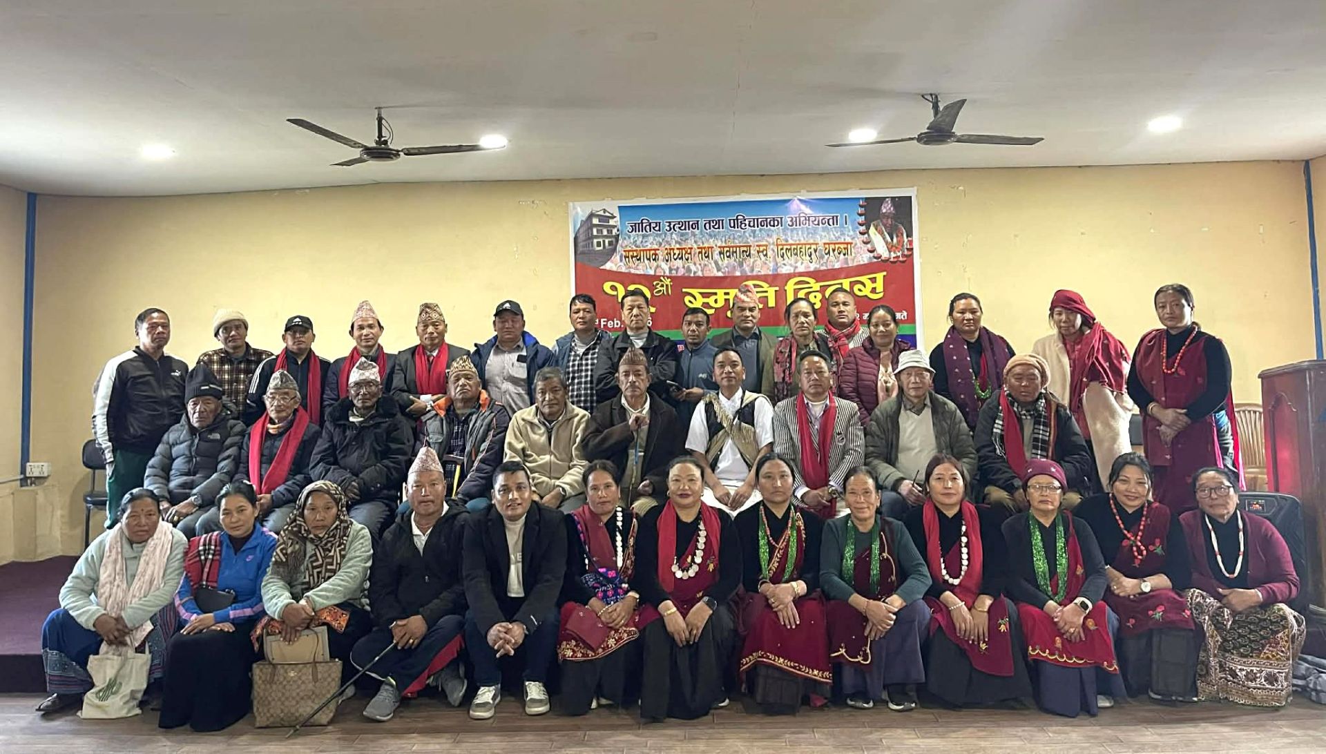 छन्त्याल सर्वमान्य फाउण्डेशनको अध्यक्षमा दिपबहादुर छन्त्याल, १ करोड ५१ लाख रुपैयाँ कोष संकलन